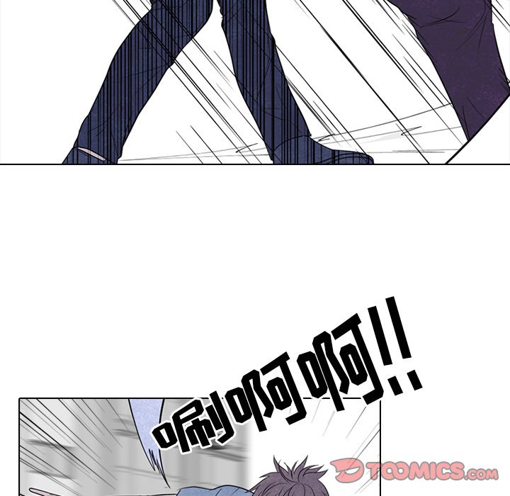 🍸高校巅峰 第 255 话 传说VS仁川最强（2） 第48页