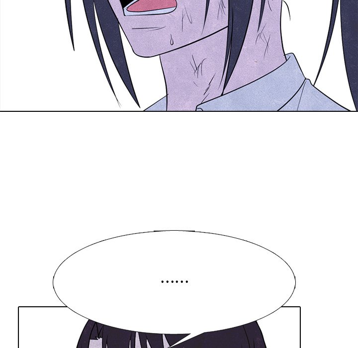 🍸高校巅峰 第 257 话 开学 第26页