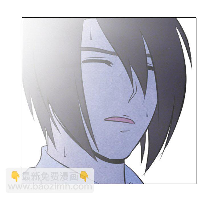 🍸高校巅峰 第 26 话 单挑(2) 第47页