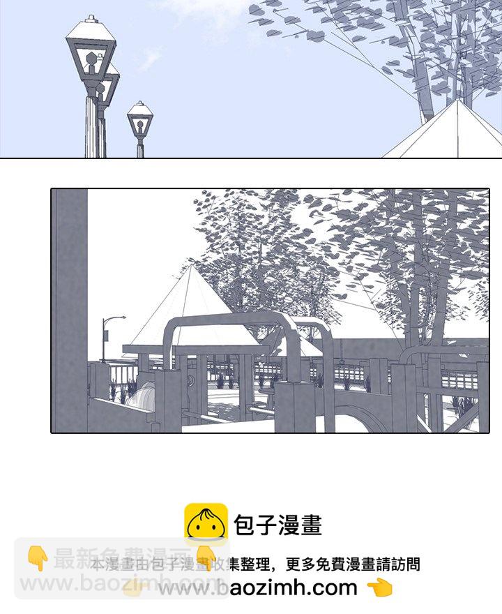 🍸高校巅峰 第 26 话 单挑(2) 第50页