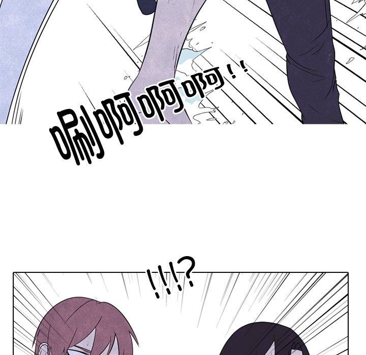🍸高校巅峰 第 263 话 误会与失误 第34页