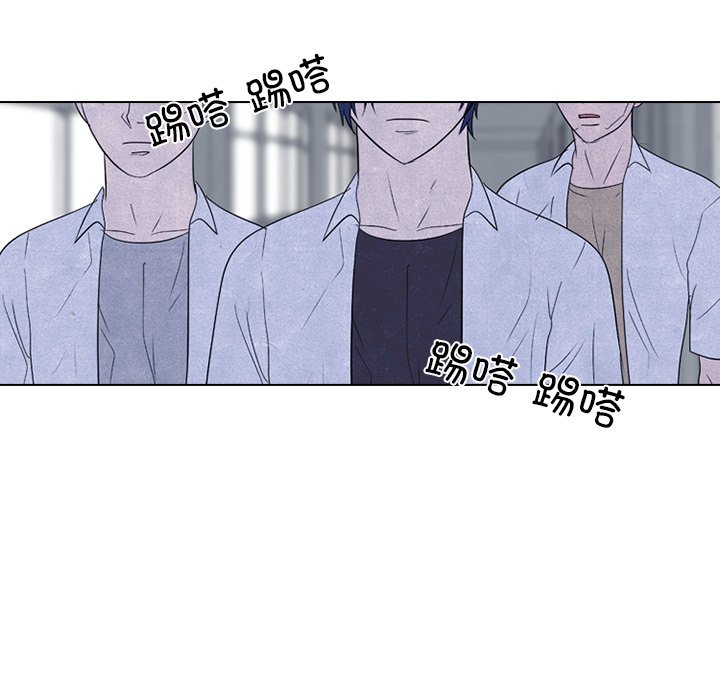 🍸高校巅峰 第 265 话 老大的重量 第35页