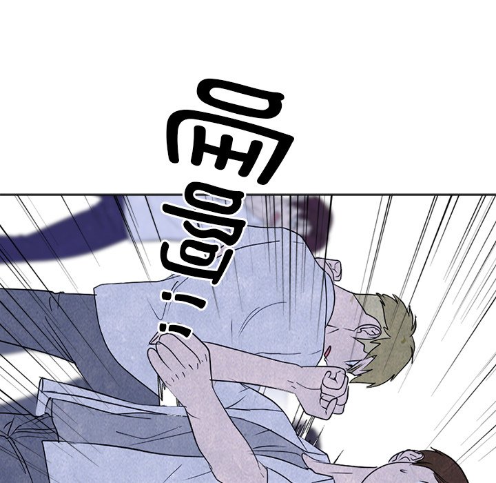 🍸高校巅峰 第 267 话 对上富川的全面战（2） 第25页