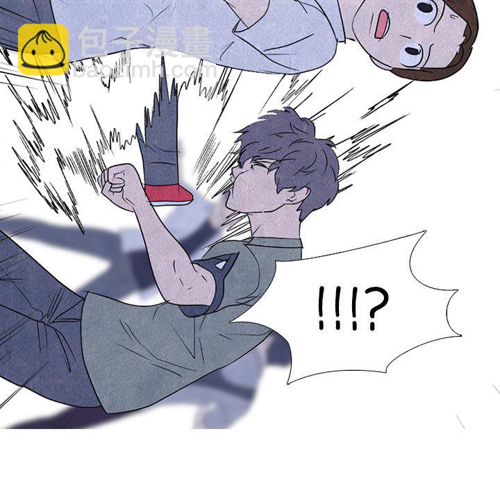 🍸高校巅峰 第 267 话 对上富川的全面战（2） 第26页