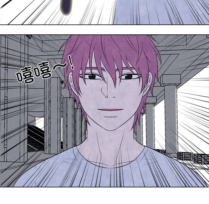 🍸高校巅峰 第 269 话 与校园界有牵扯的各方势力 第18页
