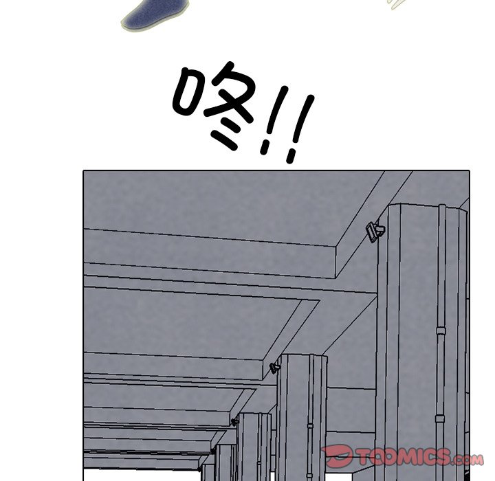 🍸高校巅峰 第 269 话 与校园界有牵扯的各方势力 第21页