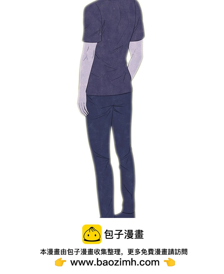 🍸高校巅峰 第 269 话 与校园界有牵扯的各方势力 第50页