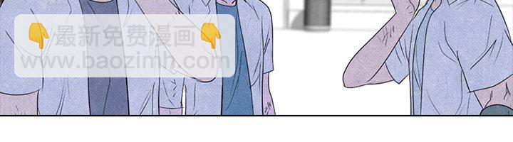 🍸高校巅峰 第 275 话 学长的责任 第43页