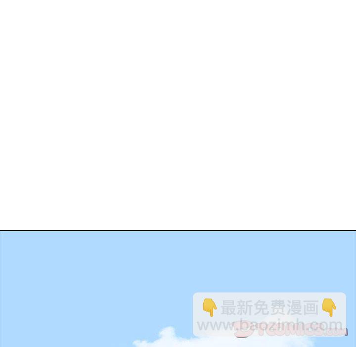 🍸高校巅峰 第 276 话 最大的战力 第30页