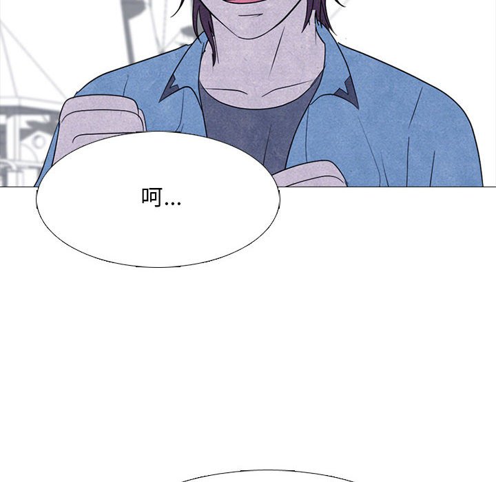 🍸高校巅峰 第 278 话 野蛮的帮手 第28页
