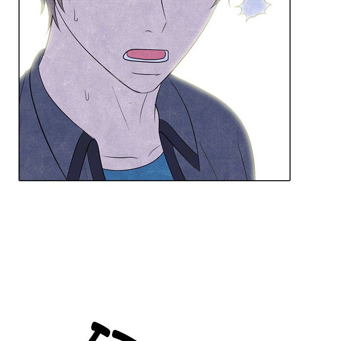 🍸高校巅峰 第 278 话 野蛮的帮手 第46页