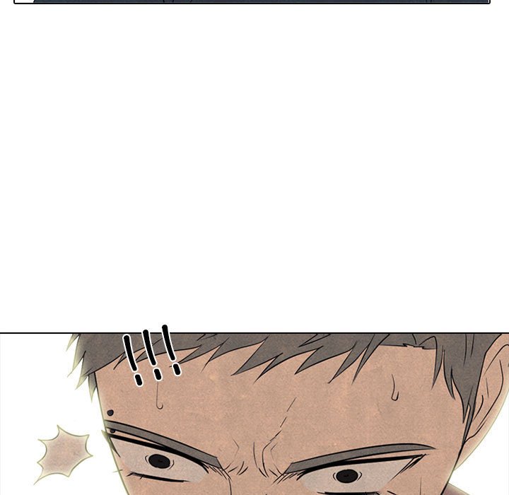 🍸高校巅峰 第 283 话 出乎意料的反应 第41页