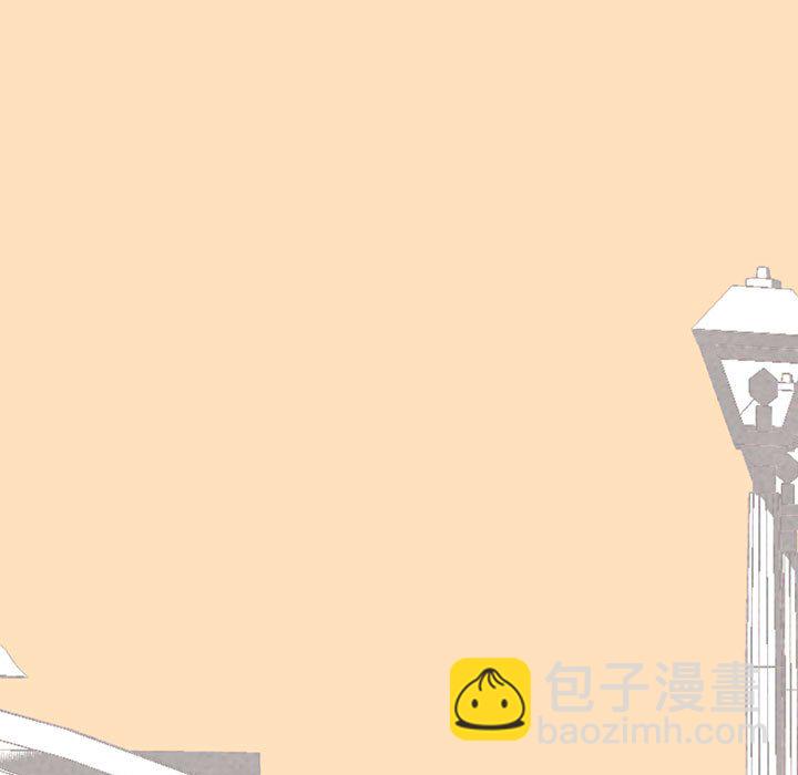 🍸高校巅峰 第 283 话 出乎意料的反应 第49页