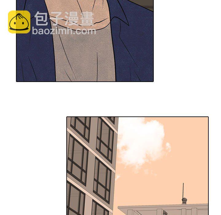 🍸高校巅峰 第 285 话 内讧 第35页