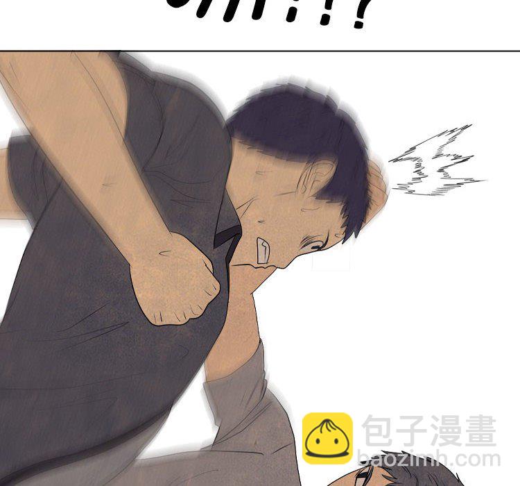 🍸高校巅峰 第 291 话 智谋VS智谋 第36页