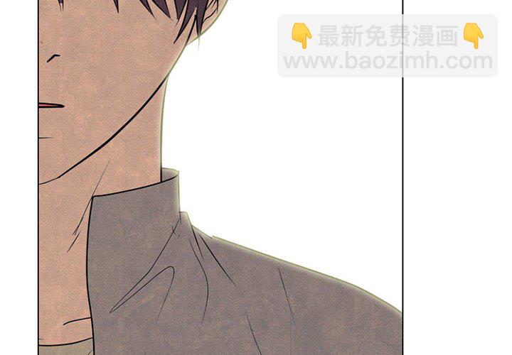 🍸高校巅峰 第 293 话 姜道勋VS安浩贤 第4页