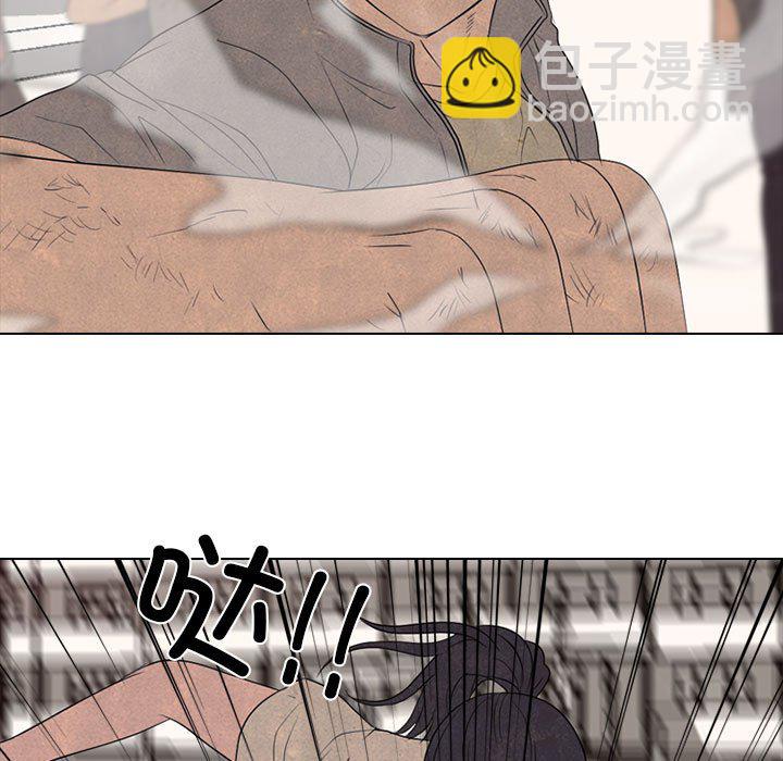🍸高校巅峰 第 295 话 大危机 第17页