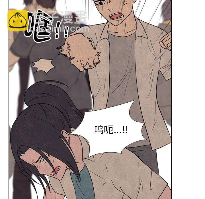 🍸高校巅峰 第 295 话 大危机 第27页