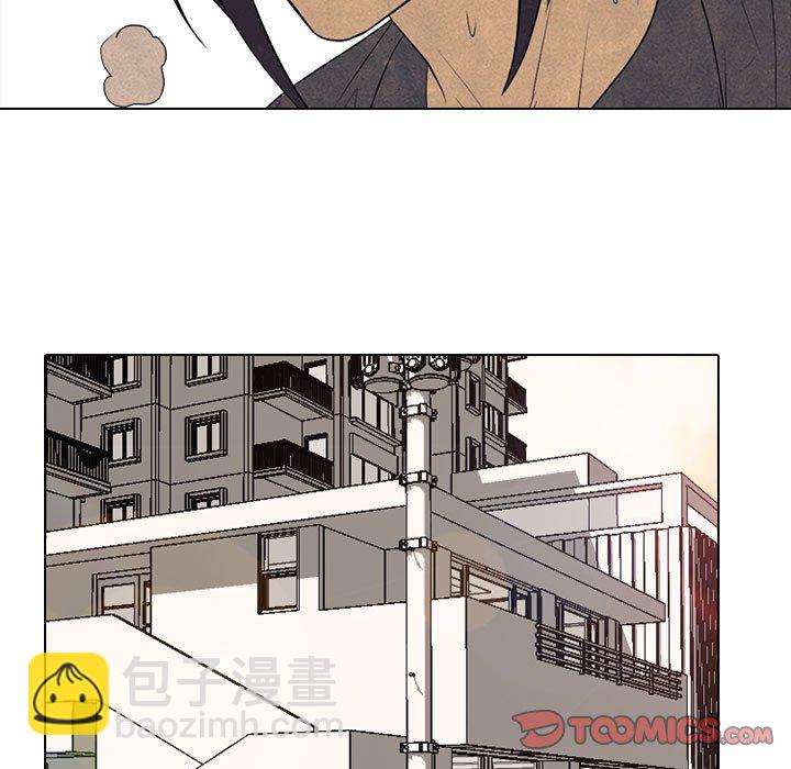 🍸高校巅峰 第 297 话 汉成、泰山、关强 vs 凤云、大韩、江华（2） 第21页
