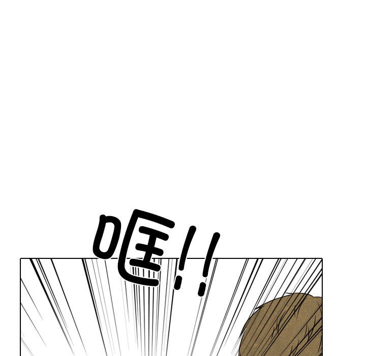 🍸高校巅峰 第 299 话 下届候选人战争 第19页