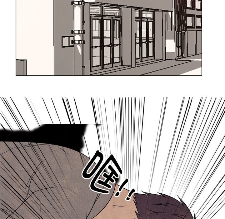 🍸高校巅峰 第 299 话 下届候选人战争 第24页