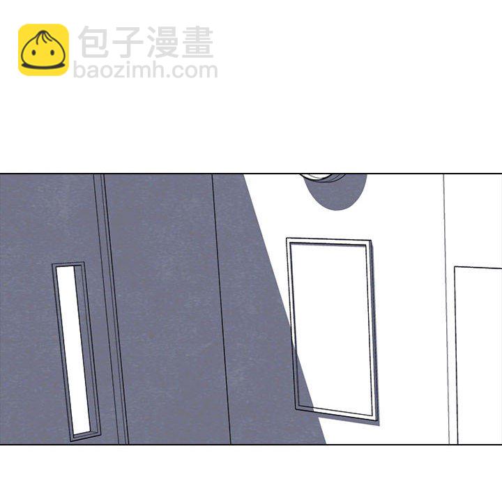 🍸高校巅峰 第 30 话 金政贤 vs 成濑 第10页
