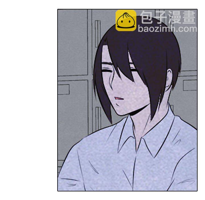 🍸高校巅峰 第 30 话 金政贤 vs 成濑 第15页