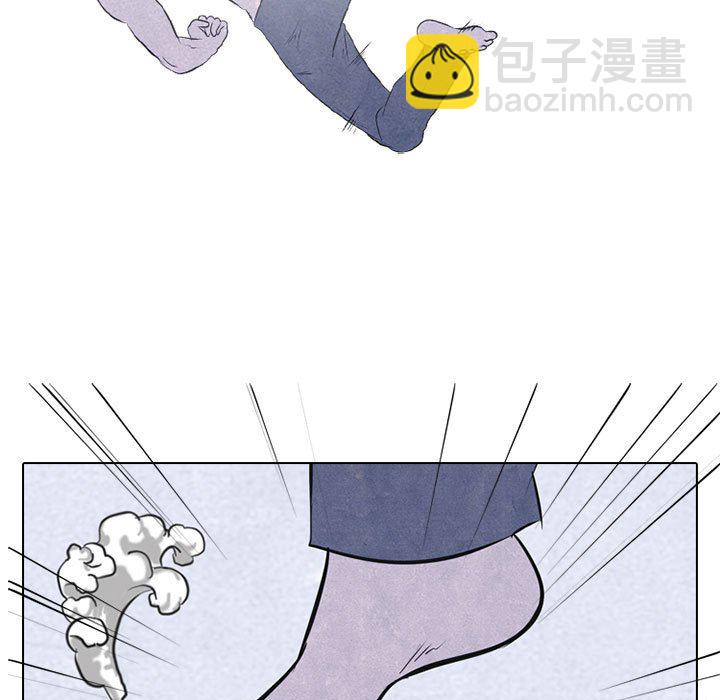 🍸高校巅峰 第 30 话 金政贤 vs 成濑 第49页