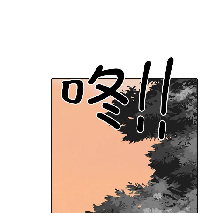 🍸高校巅峰 第 311 话 下届候选人们开始行动（2） 第24页