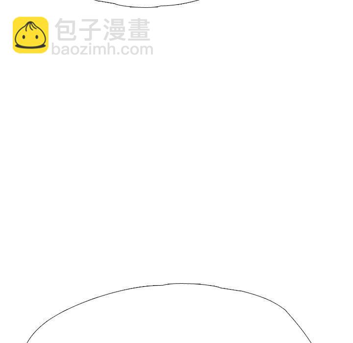 🍸高校巅峰 第 311 话 下届候选人们开始行动（2） 第37页