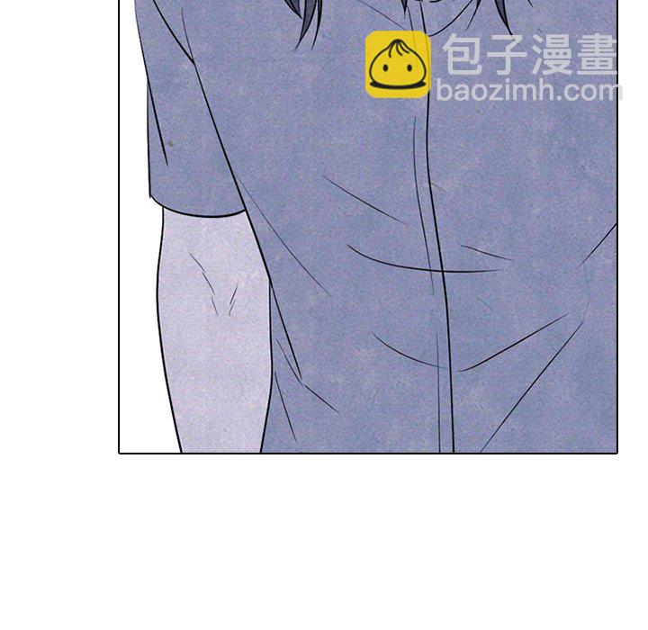 🍸高校巅峰 第 313 话 前所未有的劲敌 第32页