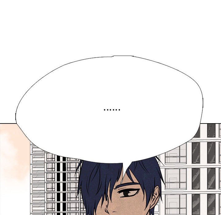 🍸高校巅峰 第 315 话 界线（2） 第12页