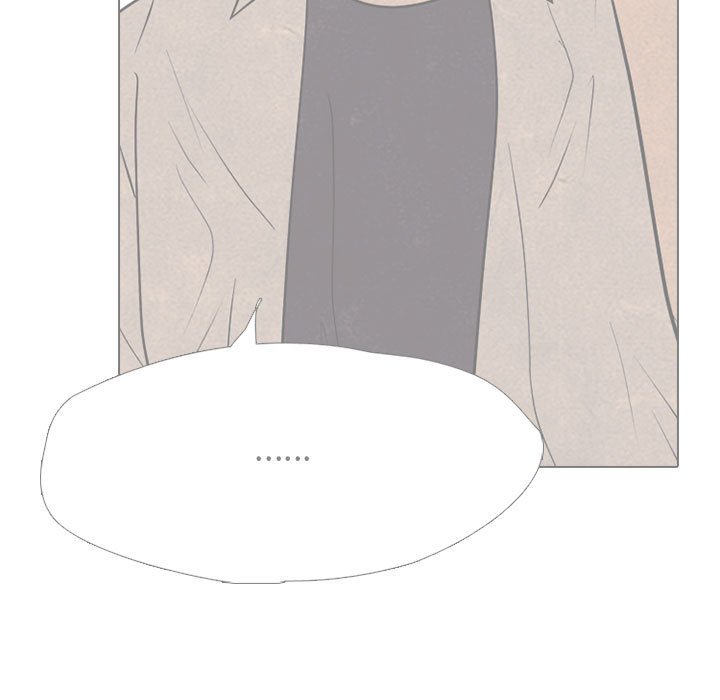 🍸高校巅峰 第 315 话 界线（2） 第17页