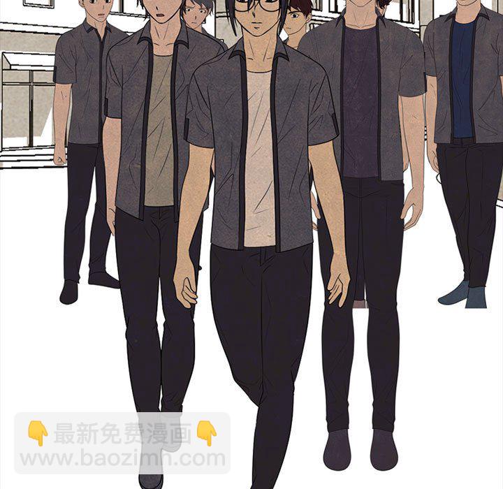 🍸高校巅峰 第 315 话 界线（2） 第35页