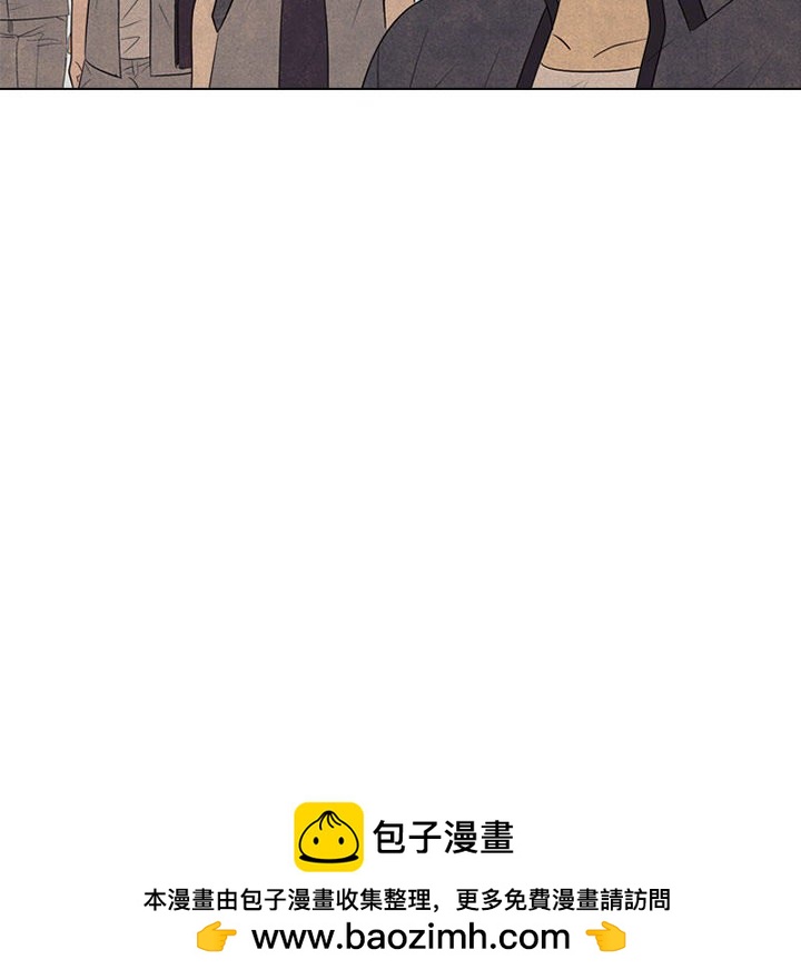 🍸高校巅峰 第 315 话 界线（2） 第50页