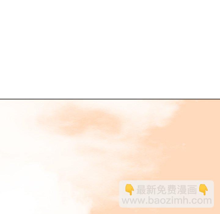 🍸高校巅峰 第 319 话 崔强民 vs 姜道勋（2） 第17页