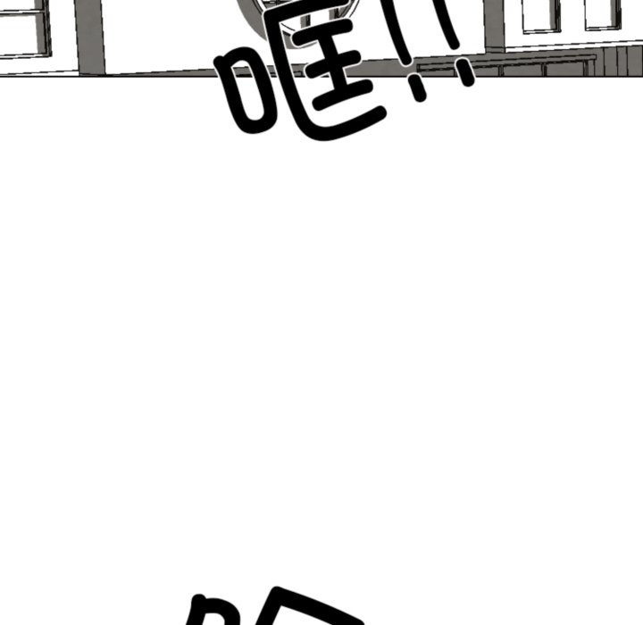 🍸高校巅峰 第 319 话 崔强民 vs 姜道勋（2） 第19页