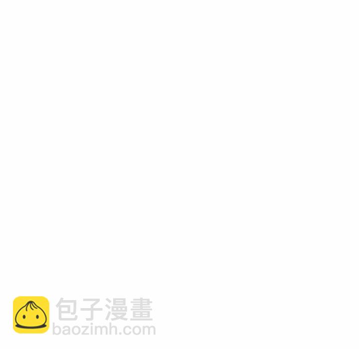 🍸高校巅峰 第 319 话 崔强民 vs 姜道勋（2） 第37页