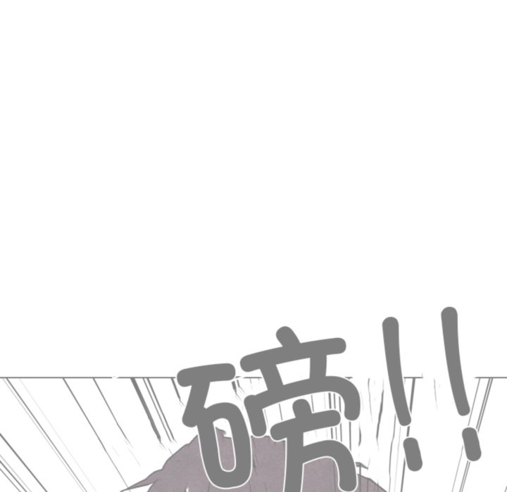 🍸高校巅峰 第 319 话 崔强民 vs 姜道勋（2） 第5页