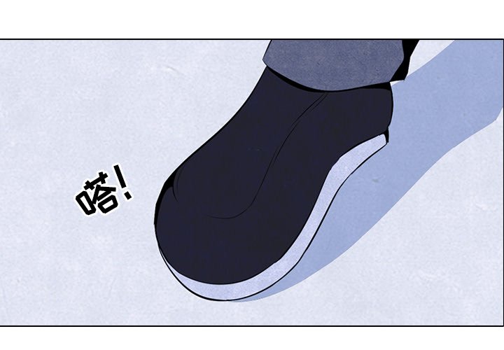 🍸高校巅峰 第 32 话 意外的结果 第1页