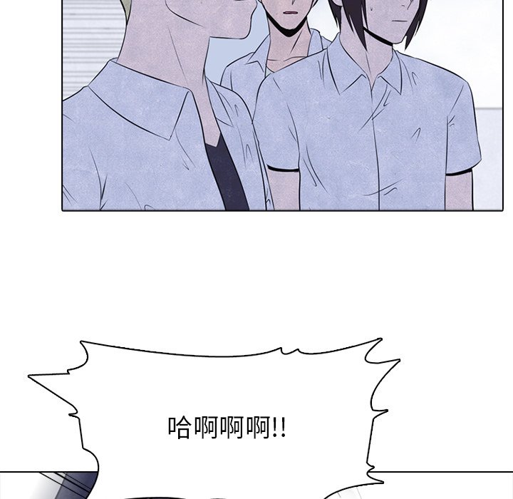 🍸高校巅峰 第 32 话 意外的结果 第25页