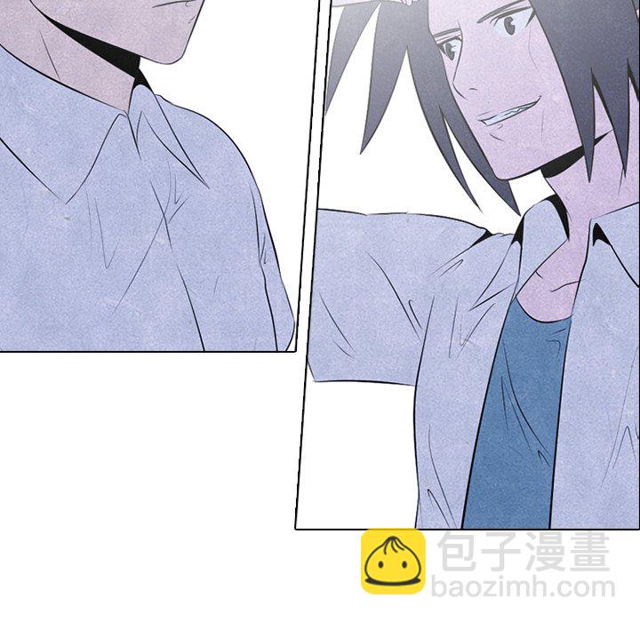 🍸高校巅峰 第 32 话 意外的结果 第7页