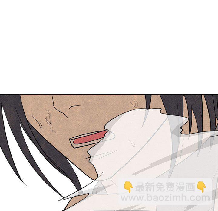 🍸高校巅峰 第 321 话 
势均力敌的对决 第13页