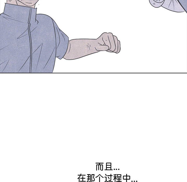🍸高校巅峰 第 321 话 
势均力敌的对决 第34页