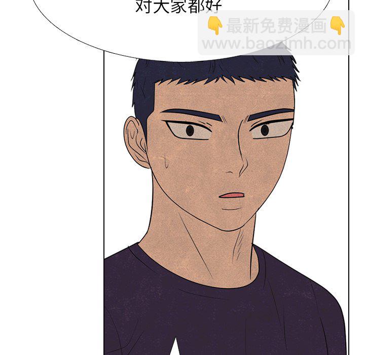 🍸高校巅峰 第 323 话 
校园界排名 第19页