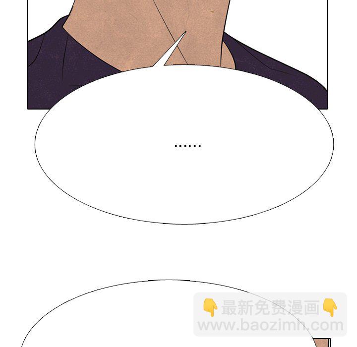 🍸高校巅峰 第 323 话 
校园界排名 第37页
