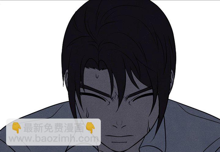 🍸高校巅峰 第 323 话 
校园界排名 第4页
