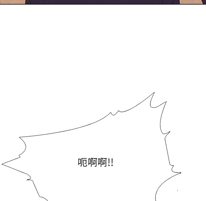 🍸高校巅峰 第 323 话 
校园界排名 第45页