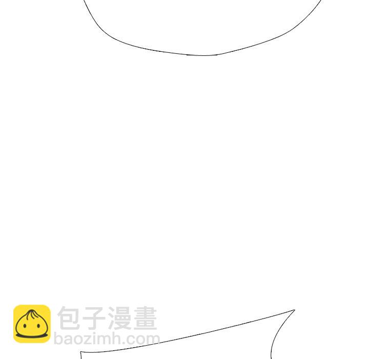 🍸高校巅峰 第 325 话 
与特别的1年级相遇 第14页