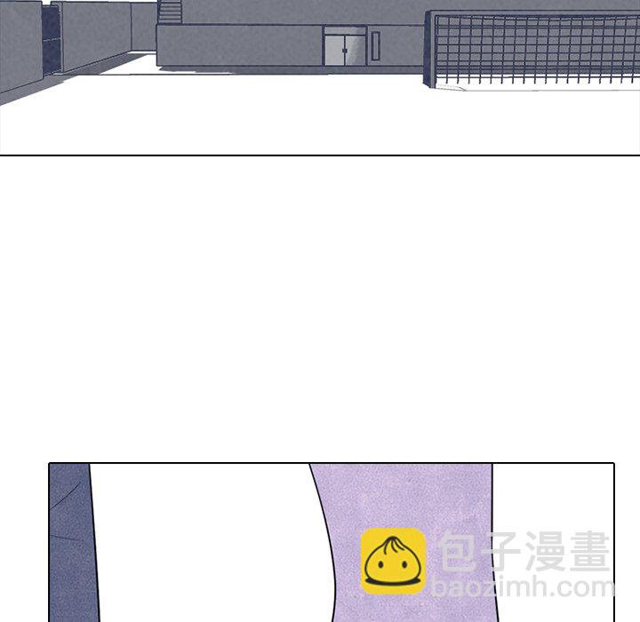 🍸高校巅峰 第 325 话 
与特别的1年级相遇 第43页